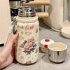 Cute Floral Insulated Stainless Steel Water Bottle with Lid - Leak-Proof, Portable Cup for Outdoor Travel, Camping, Water Bottle