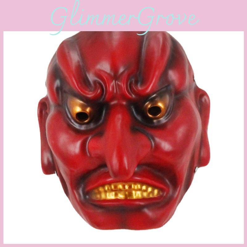 Japanische Hannya Kriegermaske Lustige Harz-Gesichtsmaske für Cosplay-Partys und Festivals