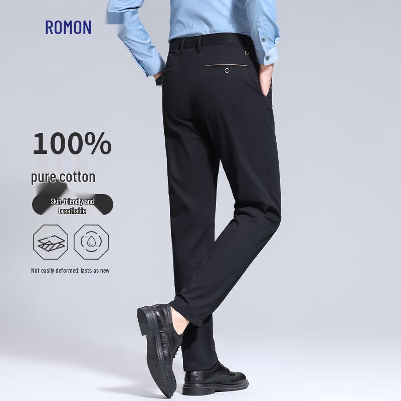 Luomeng Men's 100% Cotton Straight Leg Casual Trousers