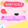 Lejialikang Infant Smart Weight and Height Scale (CN Version)