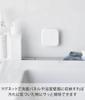Yamazaki Magnetic Sanitary Silicone x x Tower Floating Bathroom Sink Cleaning 1842 Sponge, White, W7.5 D7.5 H3cm, Series, Storage, Tool,
