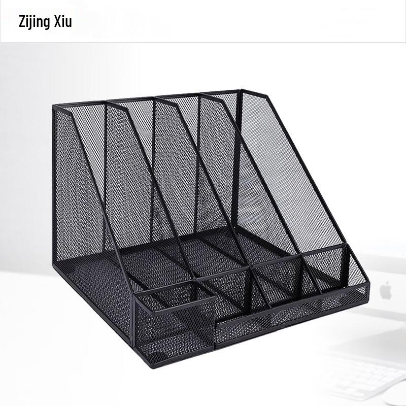 Metal Desktop File Organizer with Pen Holder Desktop Storage Rack чёрный