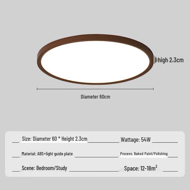 Linpan Ultra-thin Round Ceiling Light