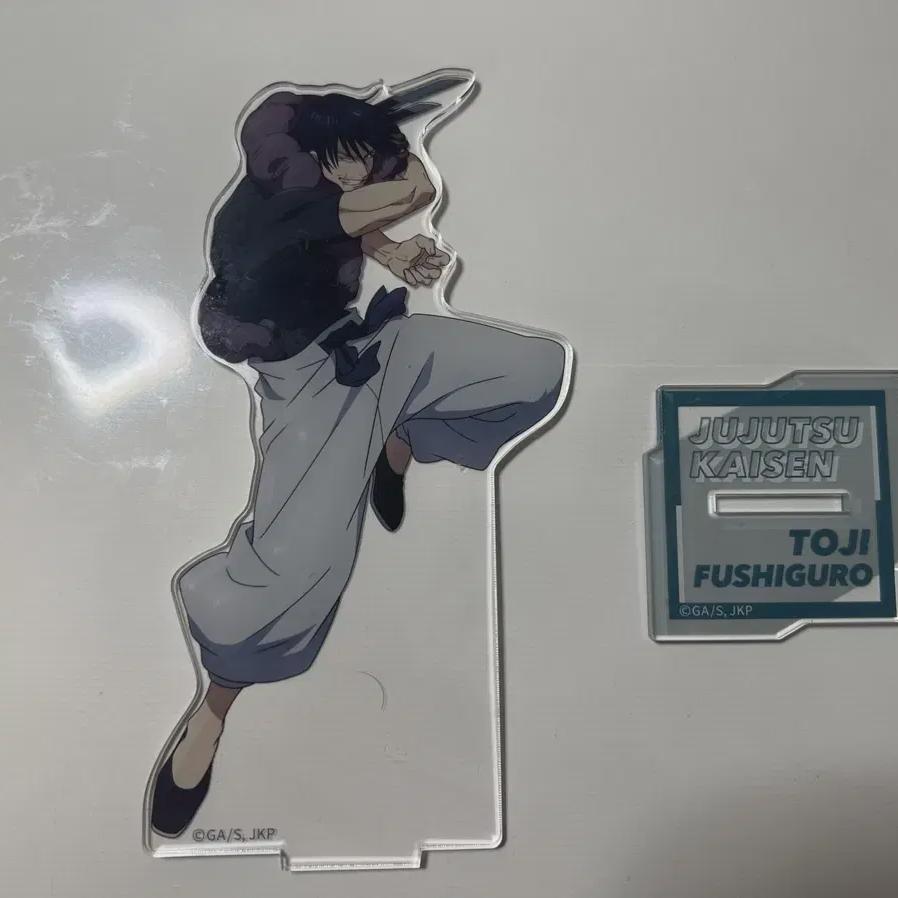 

Fushiguro Toji Acrylic Stand
