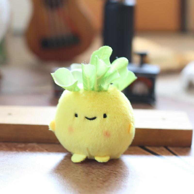 Plush Vegetable Toy Cartoon Keychain Backpack Pendant Childrens Holiday Gift