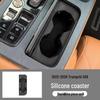 Trumpchi GS8 Center Console Silicone Pad & Door Handle Modification Accessories