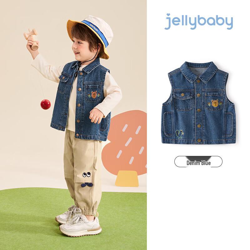 JELLYBABY Boys Cartoon Print Denim Vest 90