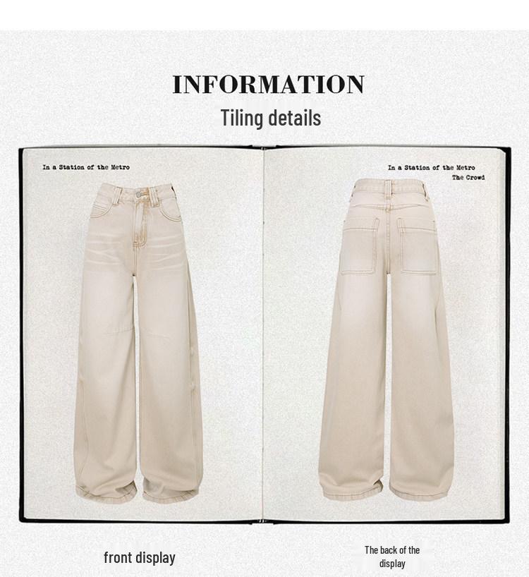 High Street American Spicy Cat Wide-Leg Jeans: Women's 2026 Spring Retro Loose Floor-Length Trend