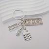 European & American Lucky Money Tree Keychain Abacus Backpack Pendant