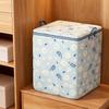 Floral Comforter Storage Bag Large Capacity Dust-proof Zippered Bag with Carry Handles Foldable Space Saver Organizer