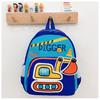 Vehicle Engineering Cartoon Bag Student Backpack Lightweight Trendy Casual