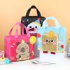 New Lunch Box Bag Oxford Cloth Children's Cartoon Bento Bag Kindergarten Lunch Box Thermal Insulation Bag Portable