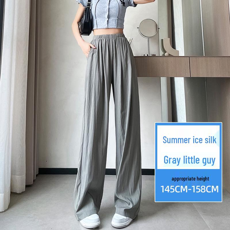 Women's Summer High-Waist Ice Silk Pants: Wide-Leg, Loose, Casual, Straight-Leg for Petite Figures