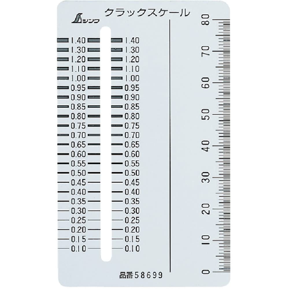 Shinwa Sokutei Crack Scale Card Type 58699