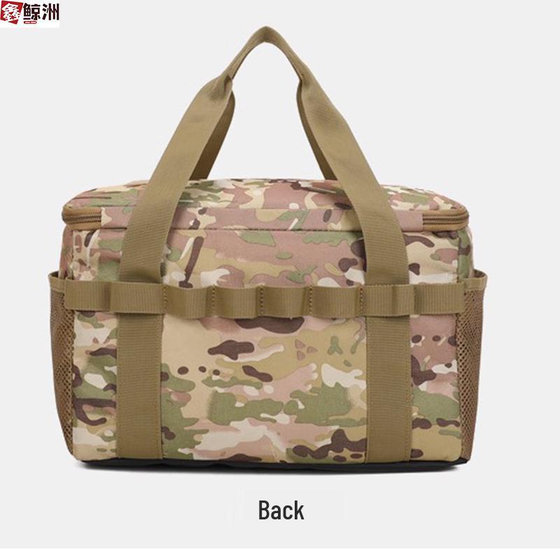 Xin Jing Zhou 16L Outdoor Tactical Insulated Cooler Bag