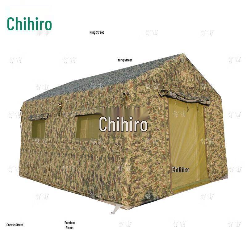 Zhizhong Outdoor Starry Sky Digital Camouflage Inflatable Tent