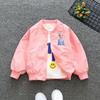 Veste Légère pour Filles Printemps et Automne Nouvelle Vêtements pour Enfants Garçons et Filles Veste de Baseball Princesse Tendance à la Mode