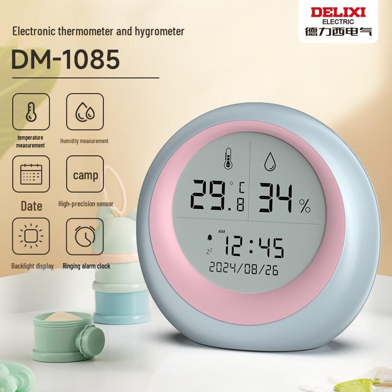 DELIXI ELECTRIC Digital Indoor Thermometer Hygrometer with Alarm & Emoji Display