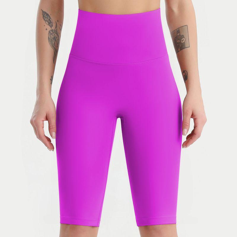 Yoga Shorts Women High Waist Buttock Lifting Leggings Nude Feel Training No T Line Fitness Sports Shorts Summer Fitness Pants