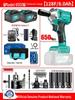 Electric Ratchet Wrench, High Torque, Compatible with DaYi Lithium Batteries