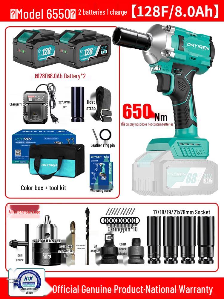 Electric Ratchet Wrench, High Torque, Compatible with DaYi Lithium Batteries