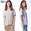 Morry Morris Linen Scoop Neck ShorT Sleeve T shirT