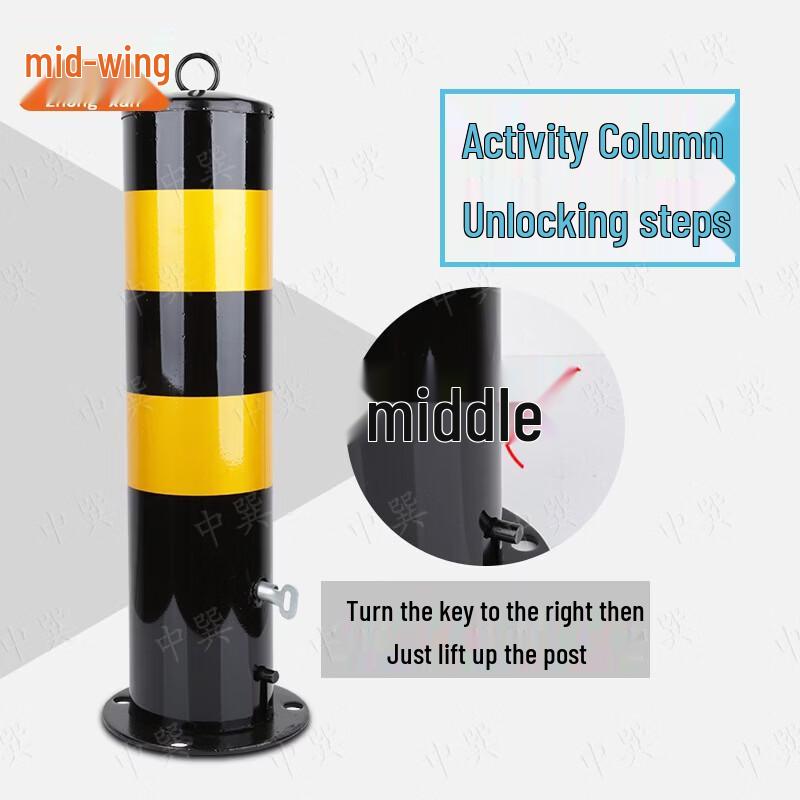 Zhongxun Fixed Steel Traffic Warning Bollard