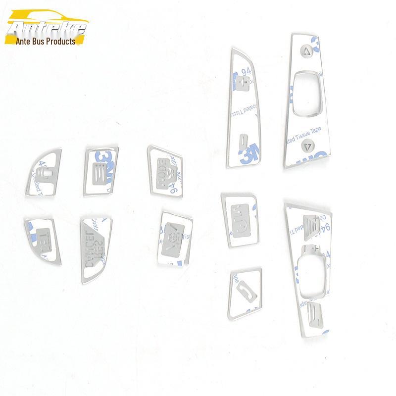High Configuration Steering Wheel & Dashboard Button Stickers for 20 Models in 3 Series - Aluminum Alloy Accessories