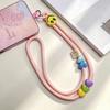Personalized Woven Macaron Smiley Face Heart Anti-Lost Phone Lanyard Neck Strap