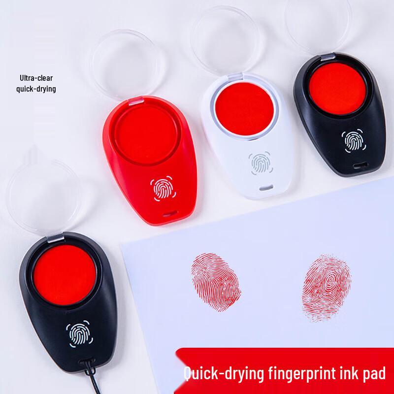 CNMF Portable Fingerprint Ink Pad & Refills