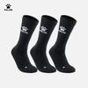 Fußball – Fußballsocken