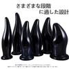 CHYG Anal Expandable Anal Dildo for Thick Anal Suction Extra Thick Diameter 6cm or Soft Anal Adult Anal Heavy Can be Progressed in Irregular Expansion