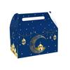 12PCS Paper Eid Mubarak Packaging Boxes Multicolor Packing Box Ramadan Gift Box  Celebration