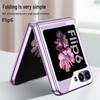 Samsung Z Flip6 Electroplated Transparent Ultra-Thin Anti-Drop Case for Foldable Screen