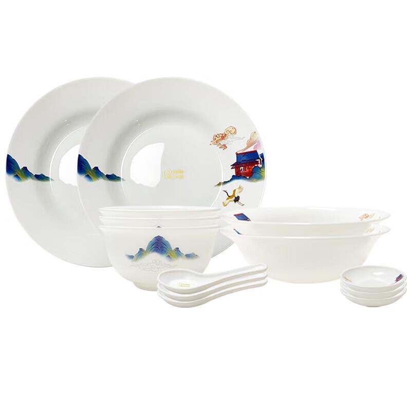 VISIONS Corning  Flourishing Harmony  Glass Dinnerware Set