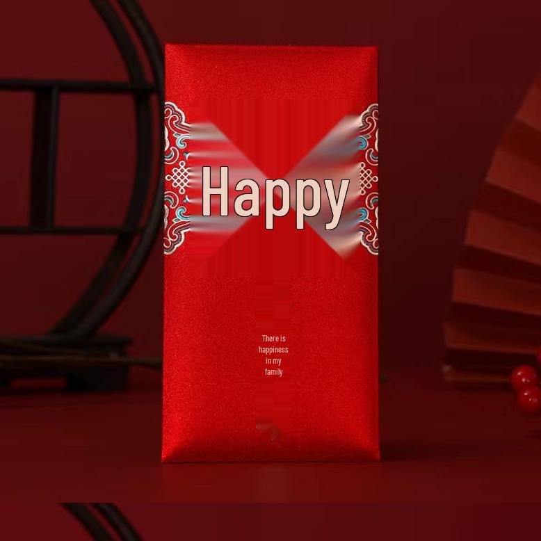 2025 Souvenir Handheld Wedding Candy Box & Engagement Gift Bag