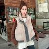 New Korean Version Loose Cotton Vest Denim Splicing Stand Collar Autumn and Winter Cotton Vest Vest Down Cotton Vest Women's Outer Wear