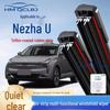 Universal Frameless Wiper Blade for NETA U - Multi-functional, Double Strip, 6-layer Design