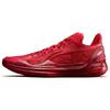 Li Ning Blade 4 V2 Basketball Shoes Unisex Low Top Samba Red ABAU061-2