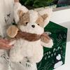 Classic Dog Plush Toy With Soft Pp Cotton Filling For Kids And Collectors