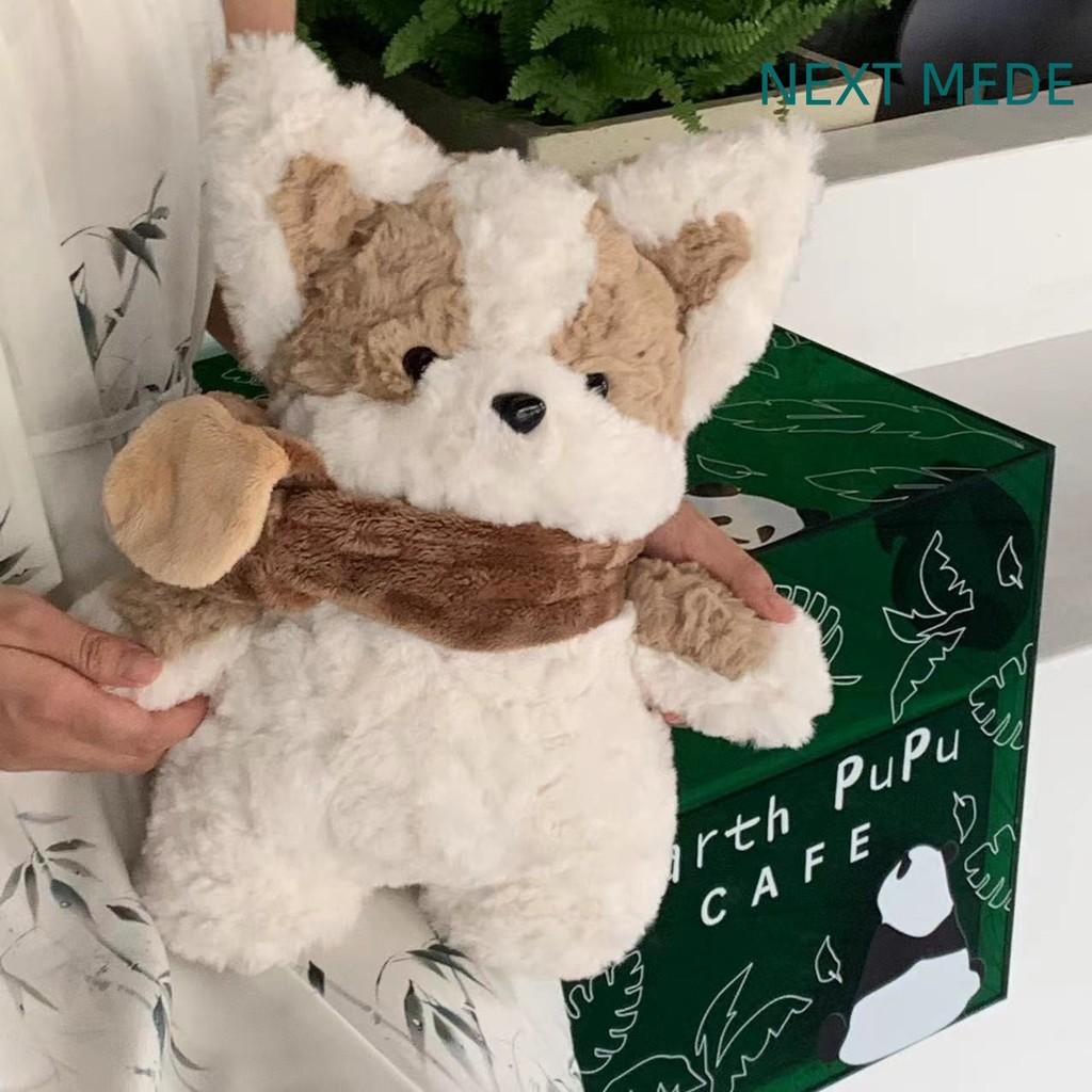 Classic Dog Plush Toy With Soft Pp Cotton Filling For Kids And Collectors