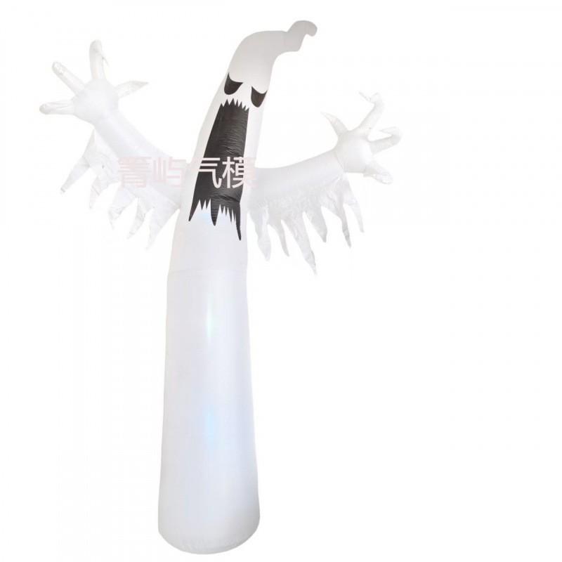 3.7m Halloween Inflatable Ghost Decor With LED Lighting Party Scene Setup Outdoor Indoor Event Decoration