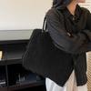 Women Fashion Plush Shoulder Bag Solid Color Woven Strap Large Capacity Soft Material Lightweight Daily Commute Handbag KTB