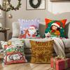 Warm Christmas Cartoon Decorations Third Pillow Case Silky Short Plush With Invisible Zipper Dustproof Sofa Cushion Cover