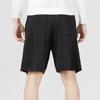 Nike Solid Color Drawstring Sports Fitness Shorts Men Bottoms DX0767-010