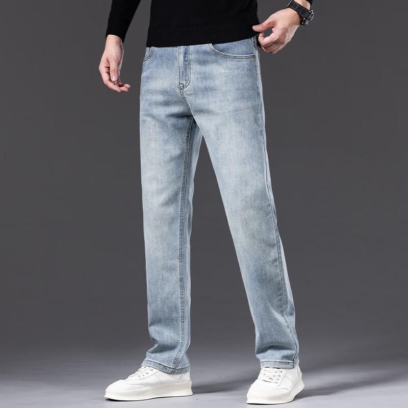 DK Men's Premium Spring/Autumn Loose Straight-Leg Stretch Jeans