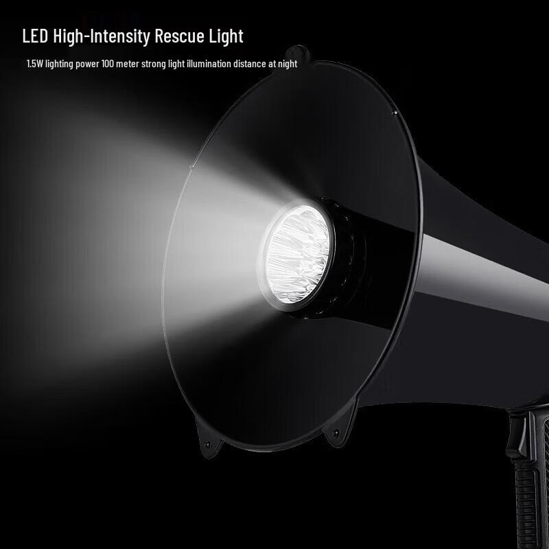 Lei Gong Wang CR-120 Multifunction Loudhailer with LED Light CN Plug (adapter Included)