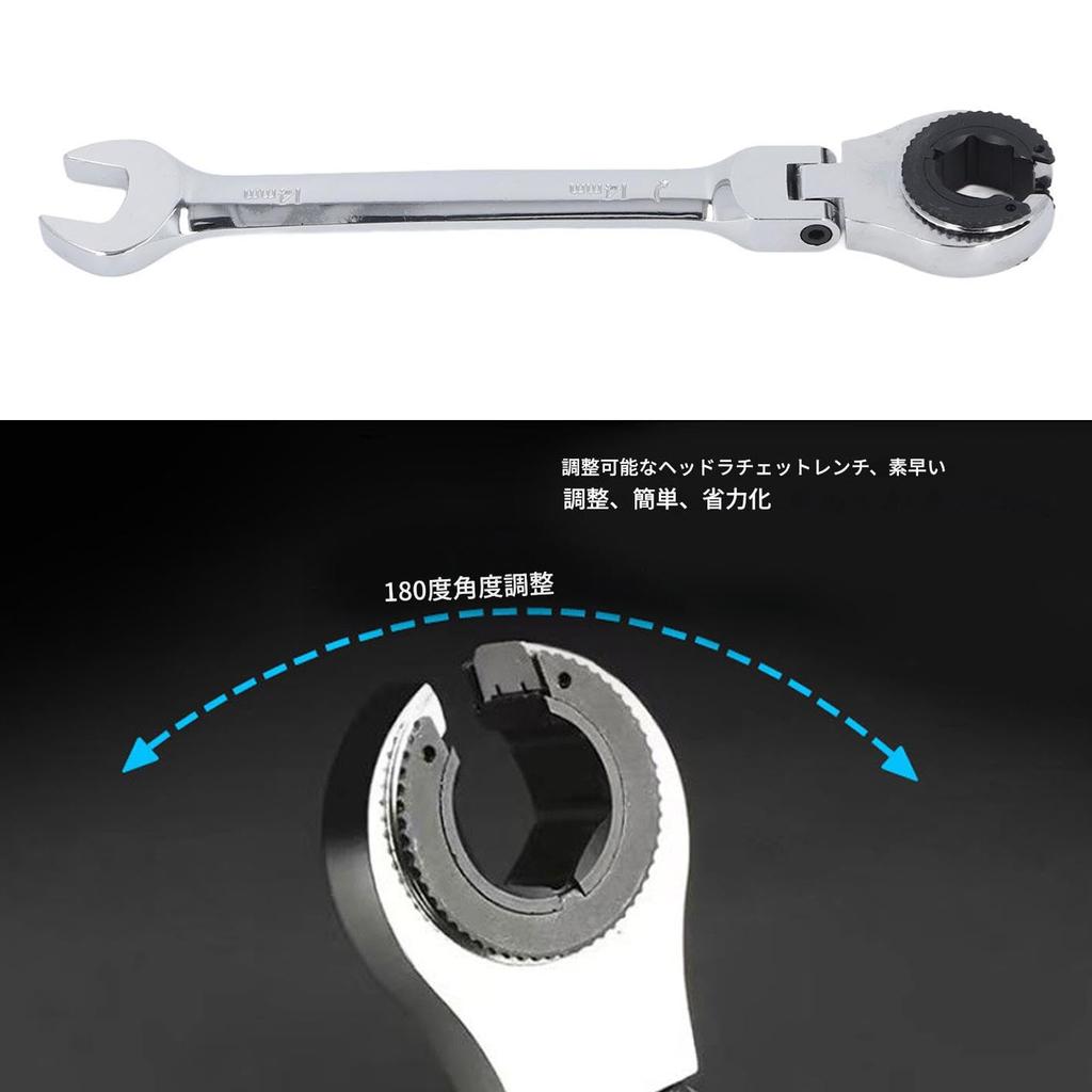 Flexible Head Gear Wrench 14mm Flare Nut Flex Gear Wrench Flex Head Ratchet Combination Wrench Open Design for Fuel Brake Air Conditioning Pipe Nuts C