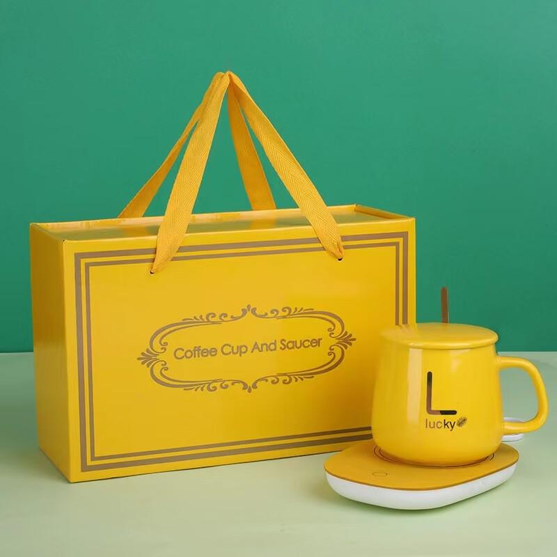 Ceramic Heated Mug & Warmer Gift Set