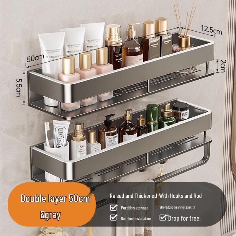 Jun Seventeen UD Punch-Free Double-Layer Bathroom Storage Rack